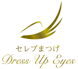 銀座 セレブまつげ